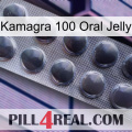 Kamagra 100 Oral Jelly 30